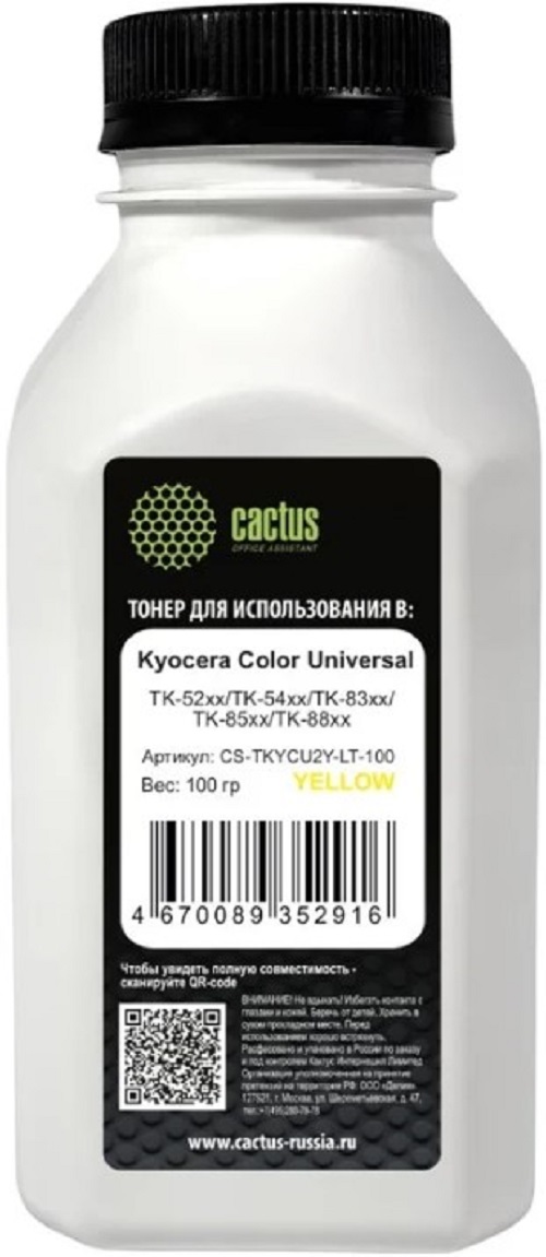 

Тонер Cactus CS-TKYCU2Y-LT-100 желтый флакон 100гр. для принтера Kyocera Color Universal TK-52xx/TK-54xx/TK-83xx/TK-85xx/TK-88xx, CS-TKYCU2Y-LT-100