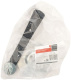 фото Рукоятка  EKF uvr32-h-400-250 в Санкт-Петербургe
