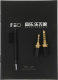 фото Наушники  FIIO FH5S