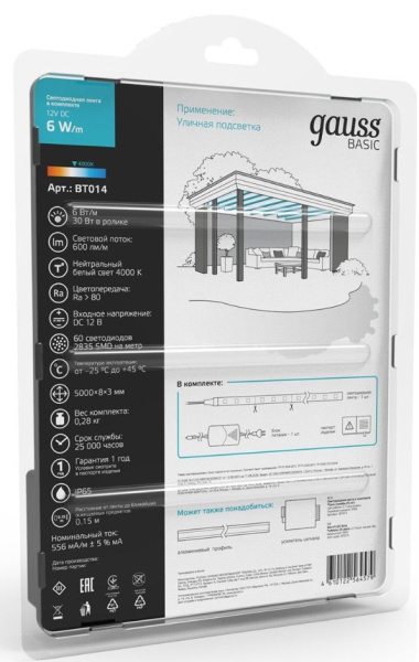 фото Лента светодиодная  Gauss BT014 в Омске