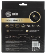 фото Кабель аудио-видео Cactus CS-HDMI.2-7