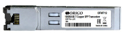 фото Трансивер ORIGO OFM712/A1A