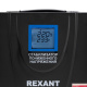 фото Стабилизатор напряжения Rexant 11-5027 в Ростове-на-Дону