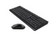 фото Клавиатура и мышь Wireless A4Tech V-Track 4200N в Уфе