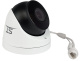 фото Видеокамера IP Space Technology ST-VA5645 PRO STARLIGHT