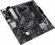 фото Материнская плата mATX ASUS PRIME A520M-A II