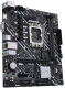 фото Материнская плата mATX ASUS PRIME H610M-K D4 в Уфе