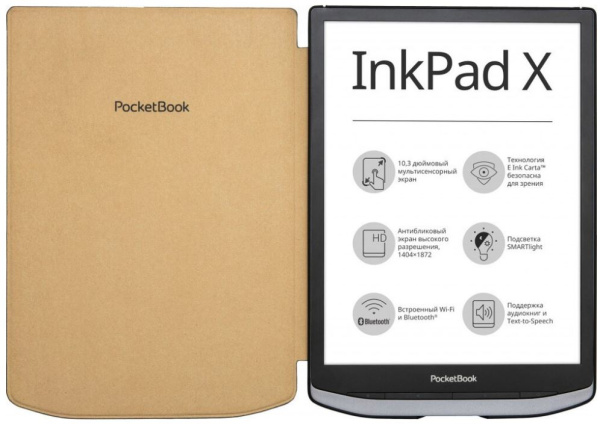 фото Чехол  PocketBook HN-SL-PU-1040-GS