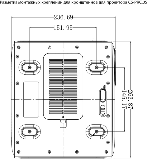 фото Проектор  Cactus CS-PRC.05B.WUXGA-A в Волгограде