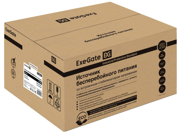 фото Комплект  Exegate FineSine SX-2500.LCD.AVR.2SH в Уфе