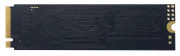 фото Накопитель SSD Patriot Memory P310 240 ГБ