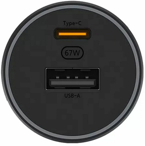 фото Зарядное устройство автомобильное Xiaomi BHR6814GL в Красноярске