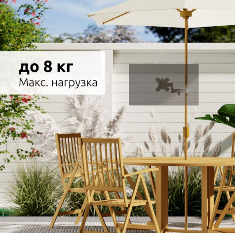 фото Крепление UNITEKI FMP1075W в Челябинске