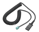 фото Адаптер  Plantronics SP-QD-G в Казани