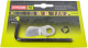 фото Нож  Ryobi RAC304 в Перми
