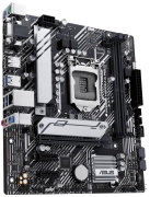 фото Материнская плата ASUS PRIME H510M-A R2.0