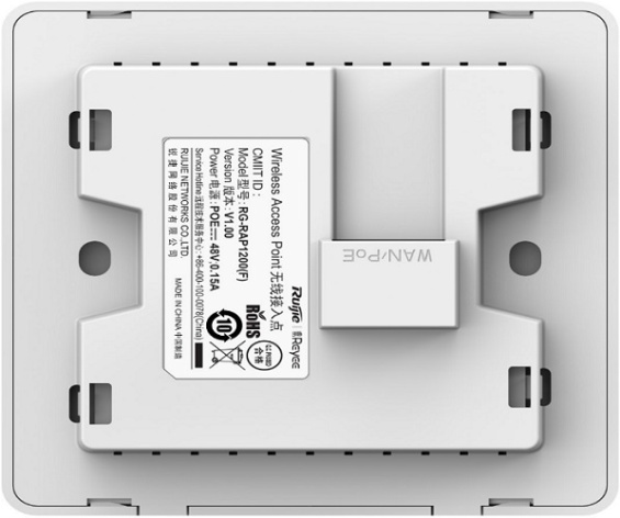 фото Точка доступа  RUIJIE NETWORKS RG-RAP1200(F) в Краснодаре