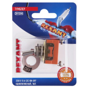 фото Тумблер Rexant 36-4110-1