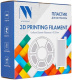фото Пластик  NVP NV-3D-SILK-PLA-P-RED в Ростове-на-Дону