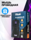 фото Мышь wireless Filum FL-GMW05-BK-L в Воронеже
