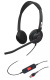 фото Гарнитура  VoiceXpert VXH-750DM в Уфе