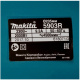 фото Пила дисковая Makita 5903R
