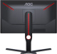 фото Монитор 24,5" AOC 25G3ZM