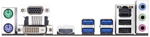фото Материнская плата mATX GIGABYTE B450M S2H