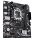 фото Материнская плата mATX ASUS PRIME H610M-F D4 R2.0