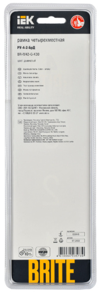 фото Рамка четверная  IEK BR-M42-G-K30 в Омске