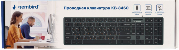 фото Клавиатура  Gembird KB-8460 в Уфе