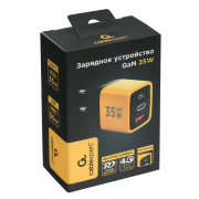 фото Зарядное устройство Cablexpert MP3A-PC-53