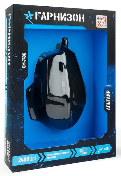 фото Мышь  Garnizon GM-740G в Уфе