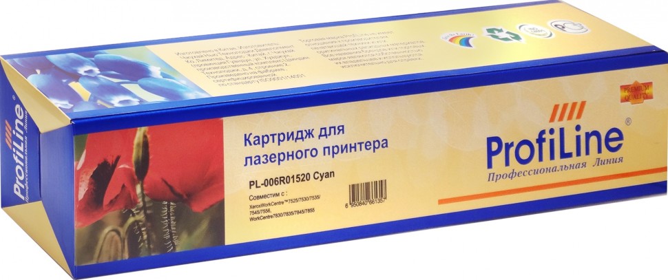 

Картридж ProfiLine PL_006R01520 для Xerox WorkCentre 7525/7530/7535/7545/7556/7830/7835/7845/7855/7970 cyan 15000 копий, PL_006R01520