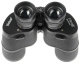 фото Бинокль  Veber Classic PRO 8x40 VL