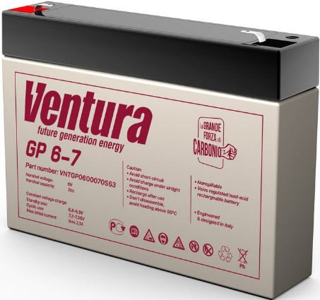 фото Батарея  Ventura GP 6-7 в Уфе