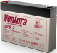 фото Батарея  Ventura GP 6-7 в Уфе