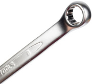 фото Набор гаечных ключей КВТ 78367