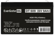 фото Батарея аккумуляторная Exegate DT 609