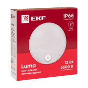 фото Светильник EKF BKL-2200DI-R-12-6500