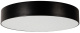 фото Светильник  Arlight SP-TOR-PILL-PRISM-R600-50W Warm3000 в Уфе