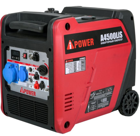 фото Генератор инверторный A-iPower A4500LiS в Челябинске