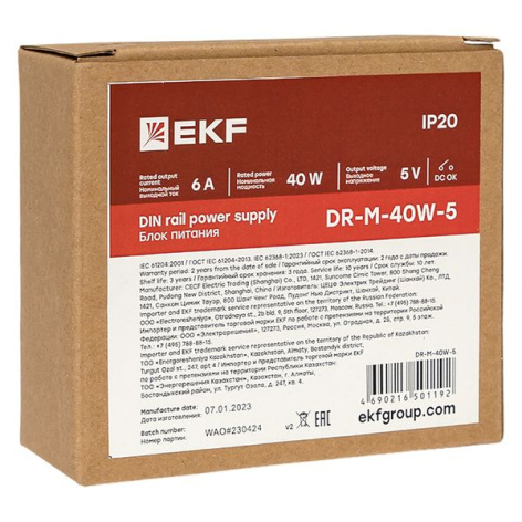 фото Блок питания  EKF DR-M-40W-5
