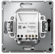 фото Выключатель одноклавишный Systeme Electric GAL000111S