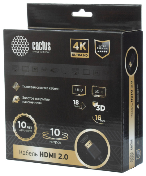 фото Кабель аудио-видео  Cactus CS-HDMI.2-10 в Казани