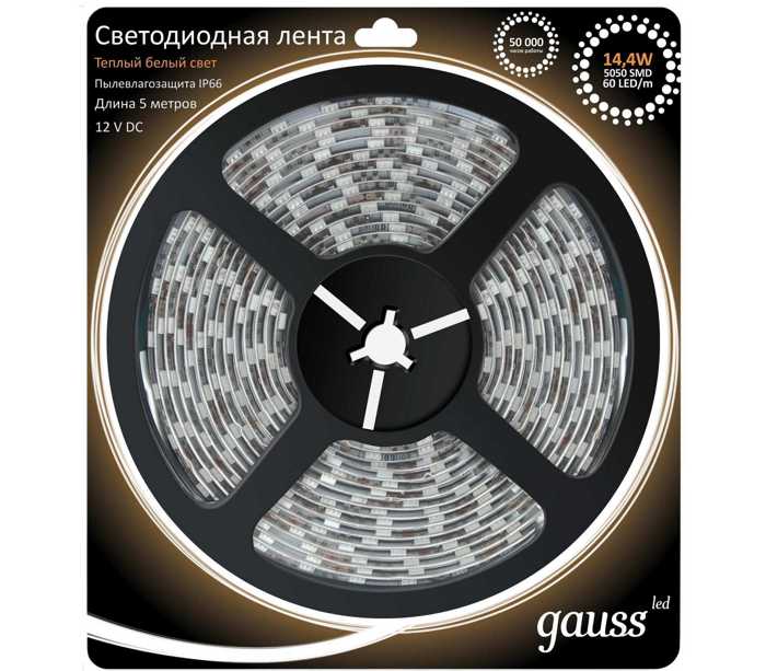 

Лента Gauss 311000114 LED 5050/60-SMD 14.4W 12V DC теплый белый IP66 (блистер 5м), 311000114