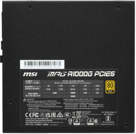 фото Блок питания  MSI MPG A1000G PCIE5 в Уфе