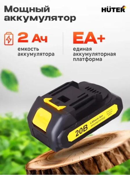 фото Секатор Huter CP-20LI EA+