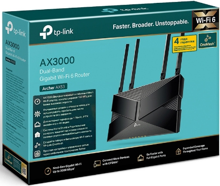 фото Роутер  TP-LINK Archer AX53 в Омске