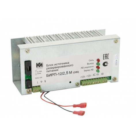 Изображение товара Стабилизатор К-Инженеринг БИРП 12/2,5 М